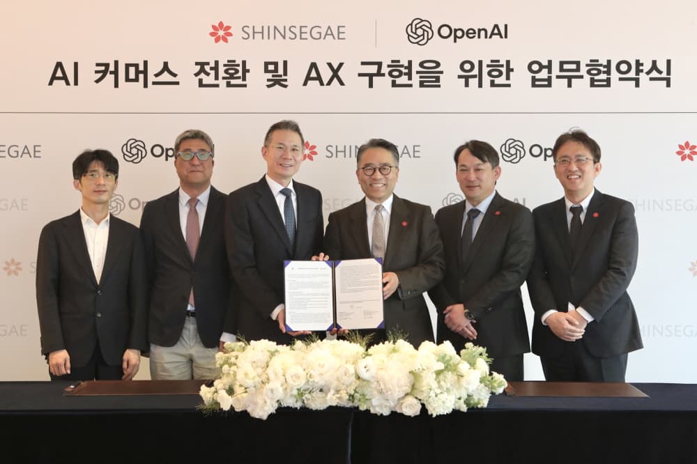 [AI서머리] 4월 동행축제, 지역경제 활력 모색‧야타브, ‘HomiClaw’ 대규모 업데이트