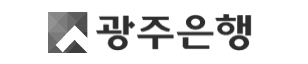 광주은행