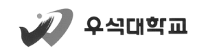 우석대학교
